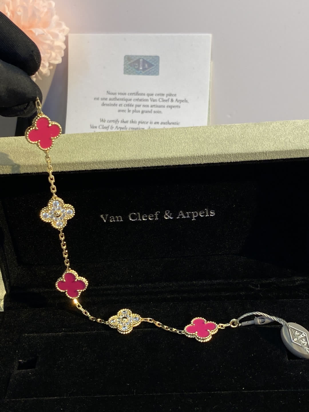 Van Cleef & Arpels Vintage Alhambra Bracelet